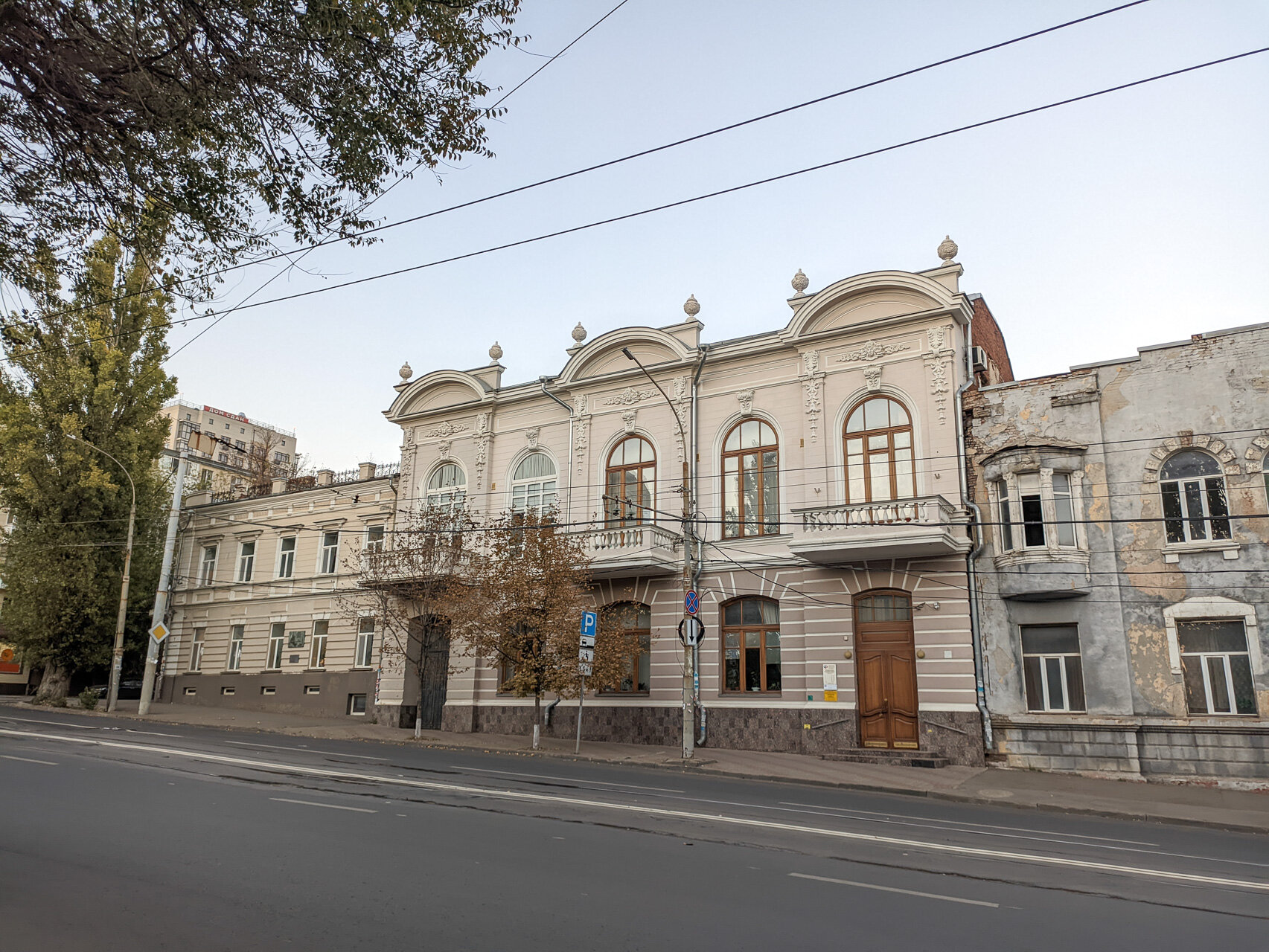 Упразднение самоуправления