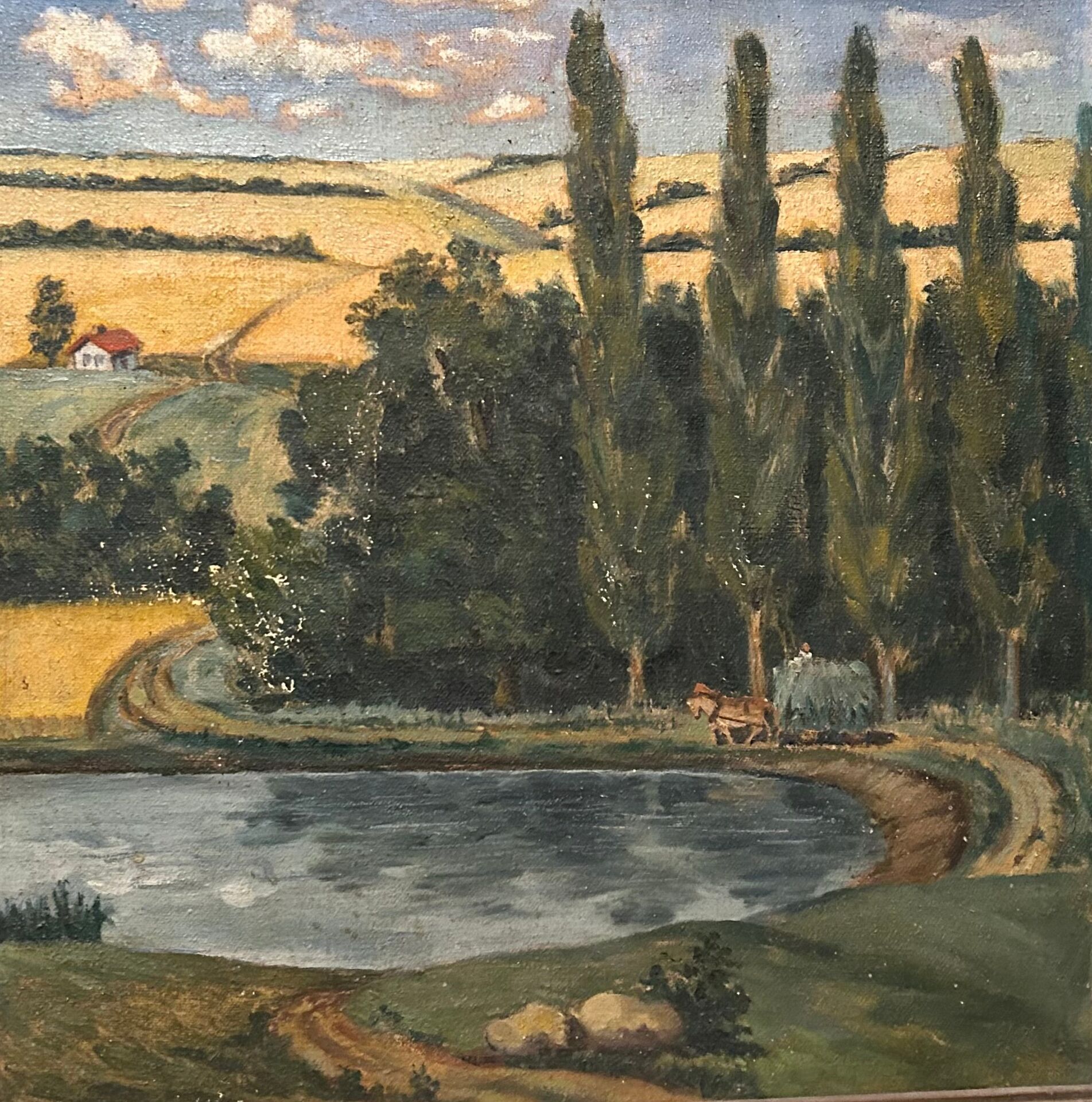 Лето 1975