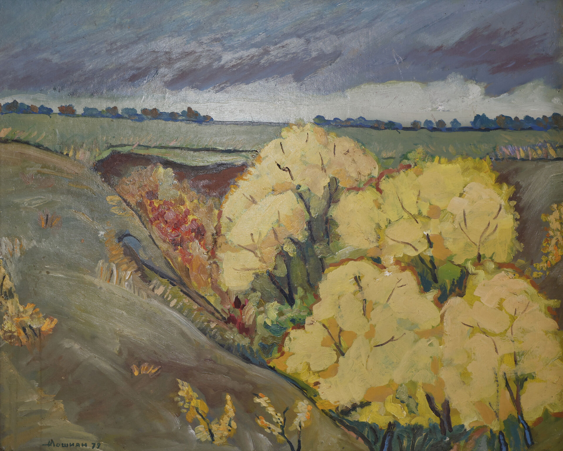 1979 «Осень в балке» картон, масло 69 × 60 см