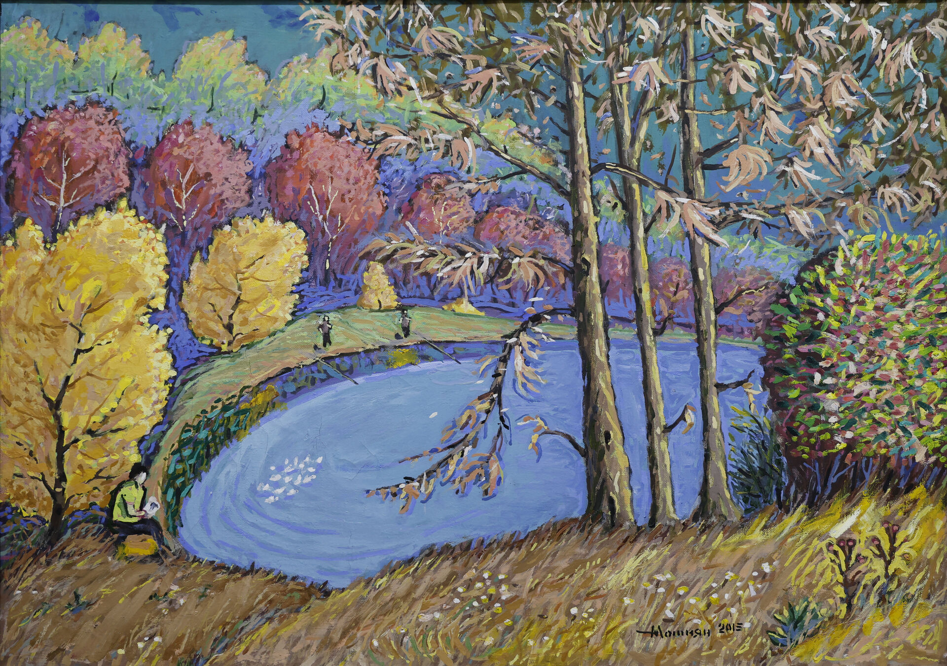 2015 «У пруда» холст, масло 81,5 × 60 см