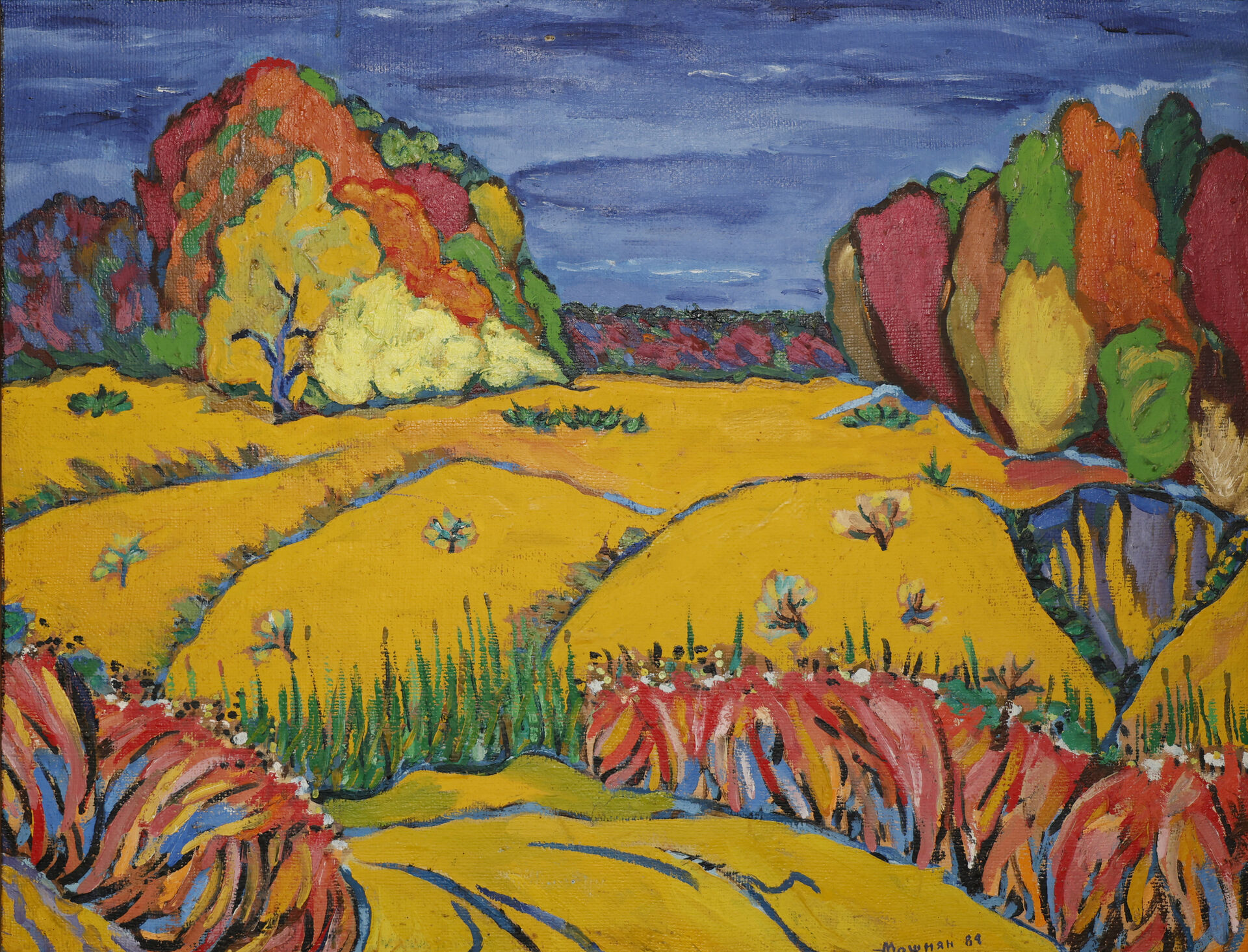 1984 «Осенние краски» холст, масло 68 × 52 см